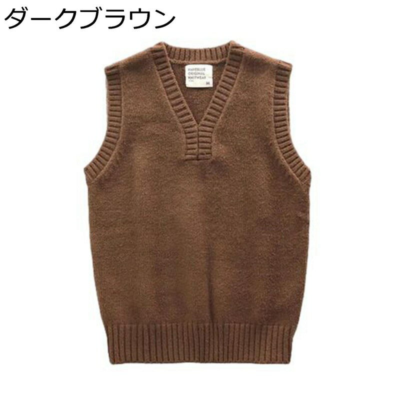 メンズ ニットベスト vネック チョッキ 秋冬 ニットセーター ケーブル 厚手 スリムフィット 紳士 男性用 着回し アメカジ ノースリーブ カジュアル フォーマル お出かけ クラシック 伸縮性