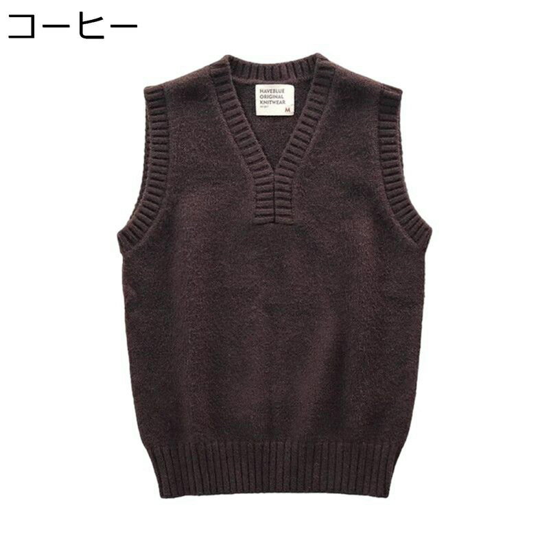 メンズ ニットベスト vネック チョッキ 秋冬 ニットセーター ケーブル 厚手 スリムフィット 紳士 男性用 着回し アメカジ ノースリーブ カジュアル フォーマル お出かけ クラシック 伸縮性