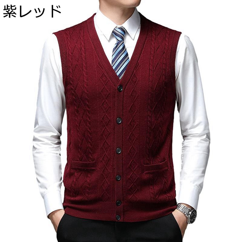 ベスト ニット メンズ 袖なし vネック チョッキ カシミヤ混 前開き ボタン セーターベスト カジュアル ..