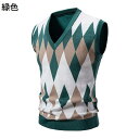 ニットベスト 菱形 メンズ ノースリーブ vネック チョッキ セーターベスト カジュアル ビジネス スリム 紳士服 ジレベスト 通学 通勤 オフィス 大きいサイ...