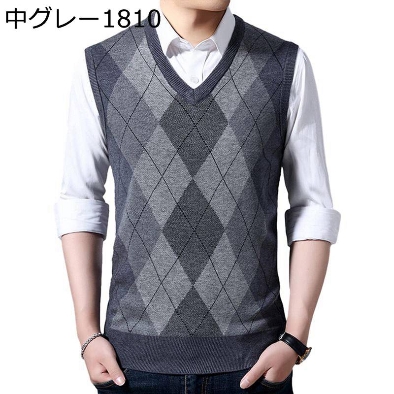 ニットセーター メンズ ベスト ニット vネック 秋冬 アーガイル柄 スリムフィット お洒落 チョッキ 快適 伸縮性 紳士 男性用 着回し アメカジ インナー ...