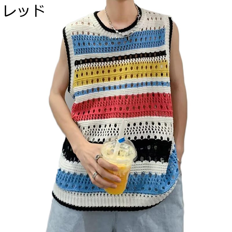 �˥åȥ٥��� ��� µ̵�� ���롼�ͥå� ����å� �쥤��ܡ����顼 ���� ��å��� �˥åȥ������� ��ä��� �»��� ����٥��� ������ ��� �礭��������...