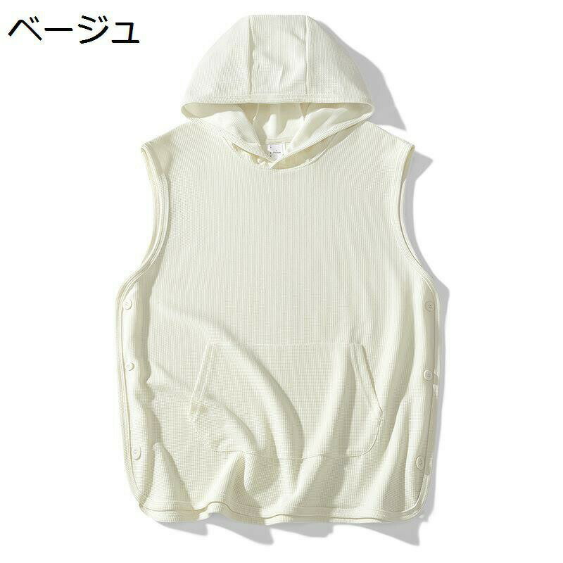 メンズ ニットベスト 春秋冬 フード付き ニットセーター ワッフル ゆったり 紳士服 サイドボタン クルーネック チョッキ アメカジ 袖無し 通学 普段着 無地 カジュアル スタイリッシュ 伸縮性