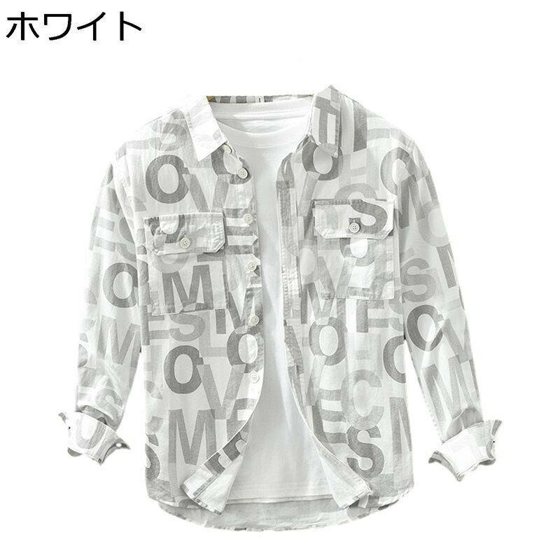 英字柄シャツ 長袖 シャツ メンズ 襟付き 春夏秋 コットン 大きいサイズ ボタンダウン ビーチシャツ アロハ 薄い 軽い 日焼け止め UV対策 夏祭り 花火大会 吸汗速乾 ストリート クール おしゃれ