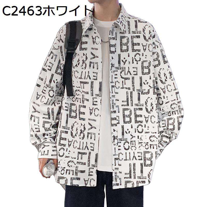 楽天kcreate英字柄シャツ 襟付き シャツ メンズ ビーチシャツ 長袖 春秋服 3d 総柄シャツ ボタンダウン 通気性 透湿 ビックシルエット 日焼け止め 薄手 サラサラ ウェディング 祭り イベント 通学 彼氏