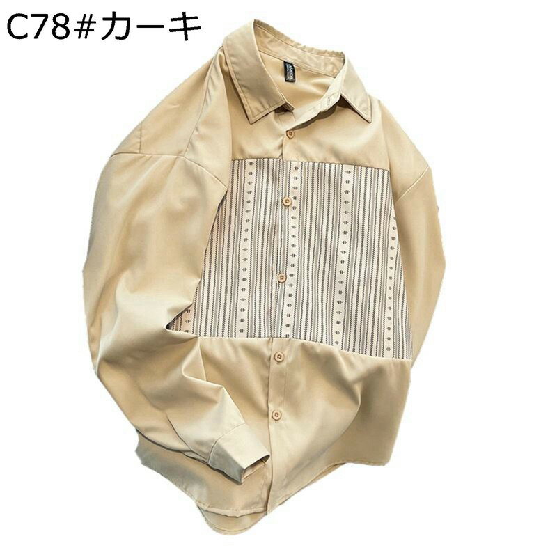 楽天kcreate長袖シャツ カジュアルシャツ メンズ 秋服 プリントシャツ ノーアイロン 切り替え ボタンダウン 大きいサイズ 薄手 サラサラ オープンカラー 通気性 モード系 かっこいい 男女兼用 襟付き hiphop 原宿系