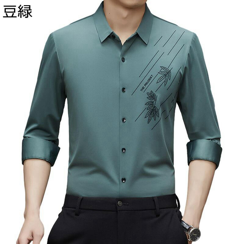 　　　 ◆◇◆人気の秘密◆◇◆ 【3Dプリント】UVカット紫外線対策、春秋にピッタリな涼しげなプリント柄長袖シャツ,軽くて、動きやすい、通気性もすばらしい。 【ボタンデザイン】少し厚手のシャツになっているので、ボタンを閉めても、開けても自然と着こなしが決まる。多様な着こなしを実現する長袖シャツは外せない。そんなアイテムをより、都会的なモードな雰囲気に、そして快適にしたものがこの1枚。 【通気】軽くて動きやすい、着心地が良くて、通気性もすばらしいメンズシャツ、汗を早く吸収して乾燥も早いので夏に快適に過ごせます。これ一枚だけ着ると炎天下でも涼しかったです。 【男性コーデ】パーカー、ジャケット、ベスト、帽子、手袋、スニーカー、腕時計、ジーンズやカジュアルパンツなど色々な男性用品と相性もばっちり、インナー・アウターとのいろんな組み合わせでファッションを楽しむことができます。着回しの可能性を広げることができるカジュアル服です。 【カジュアル】オシャレなデザインで、コーディネートしやすく、スポーツ、バケーション、リゾート、ウェディング、ビーチ、結婚式、イベント、海外旅行、ハワイ、沖縄旅行など大幅カジュアルシーンにおすすめです。年齢問わず、友人、知人、彼氏、父の日のプレゼントに向けのおしゃれなシャツ。 　　　◆◇◆注意事項◆◇◆ご覧のモニターの環境、撮影環境により実物と色味が異なって見える場合がございます。湿った状態で他のものと擦り合わせると色が移る恐れがあります。濃色品の洗濯時は、白色、淡色と分けて洗ってください。説明 ■【様々なシーンにおすすめです！】 ?春まで長い季節に楽しんでいただける着回し力高いアイテムです。 ?季節感を感じる爽やかな物から、落ち着いたダークトーンやモノトーン調といった幅広いカラーリングをご用意。 ?肌触りで着心地の良いポリエステル素材。軽く、程よいゆとりシルエットで動きやすく、ひらひらと清涼感を演出。 ?今旬のワイドパンツやスキニーパンツと合わせても。合わせ方でキレイめコーデ、カジュアルコーデ、ラフコーデが楽しめる一枚あると便利なアイテム。 ■【ご注意】 ?素材特有の匂いがある場合がございます。そのままに開けて、（2-5日）しばらく後自然に匂いがなくなります！ ?安心サービス：万が一商品が問題あるなら、すぐにご連絡ください, 必ず満足できるアフターサービスを提供いたします。