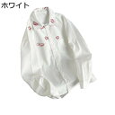長袖シャツ 唇印柄シャツ メンズ 秋服 カジュアルシャツ ボタンダウン 大きいサイズ 柔らかい 耐摩耗 オープンカラー 男女兼用 汗染み防止 モード系 シンプル...