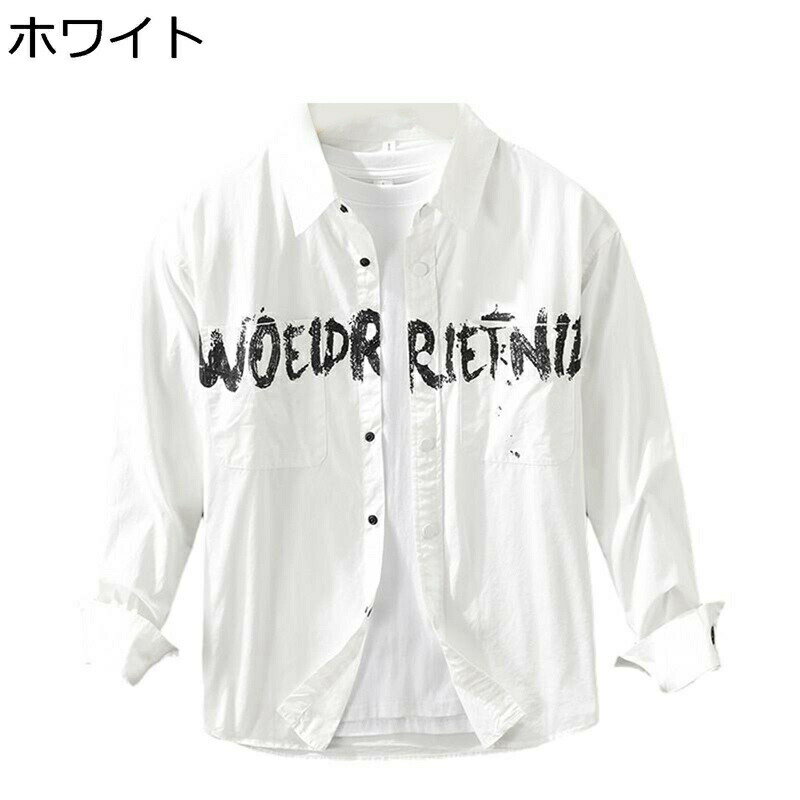 カジュアルシャツ 前開き シャツ メンズ 柄シャツ 長袖 春夏秋 ボタンダウン オーバーサイズ 英字柄 柔らかい コットン 吸汗通気 トップス ワークシャツ 彼氏 祭り 花火大会 通学通勤 旅行