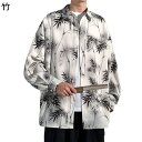 メンズ クシャツ 長袖 総柄 水墨画 柄シャツ カジュアルシャツ 折り襟 ゆったり 大きいサイズ トップス ジャケット コート 着心地良い 簡約 日系 通勤 通...