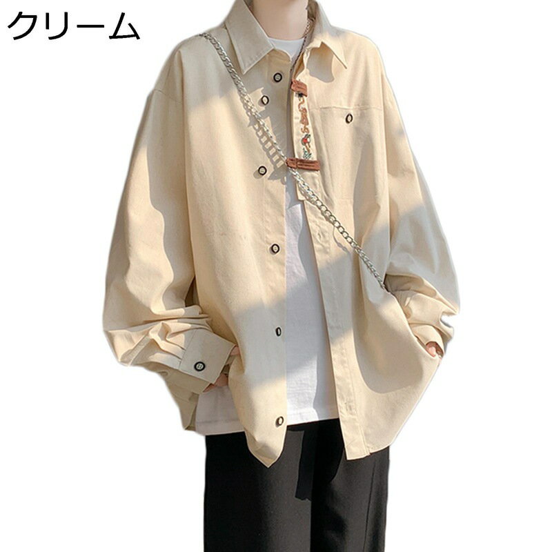 オーバーサイズ 長袖シャツ メンズ ポケット付き 刺繍 龍 開襟 折り襟シャツ ボタンダウンシャツ カジ..