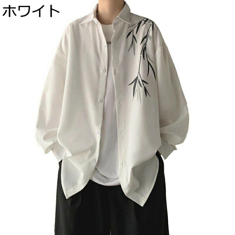 メンズ 長袖シャツ ボタンダウン 竹柄 折り襟シャツ ゆったり 春着 秋服 柔らか 簡約 日系 レトロ 学院..