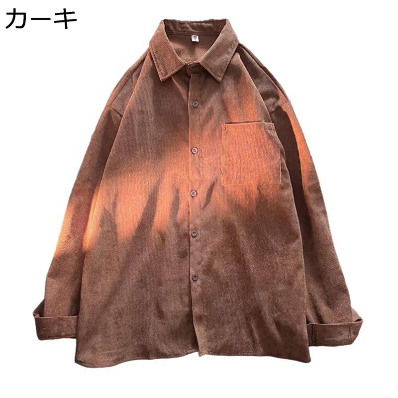 メンズ シャツ 長袖 開襟 ジャケットシャツ メンズシャツ 胸ポケット 折り襟シャツ 春 ルーズ カジュアル 柔らかい ハンサム 流行れ 普..