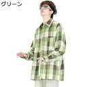 チェックシャツ メンズ シャツ 長袖 ボタンダウン タータンチェック 折り襟 ポケット付き ワイシャツ 開襟シャツ トレンド カジュアル 着心地いい スタイリッシュ ビジネス 日常 通勤 春着 秋服(4)
