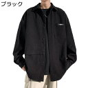 シャツジャケット 長袖 メンズ 大きいサイズ コーデュロイ M~5XL ジャケット カジュアル 折り襟 胸ポケット ジャケット レトロ 春 秋 アウター ブルゾ...