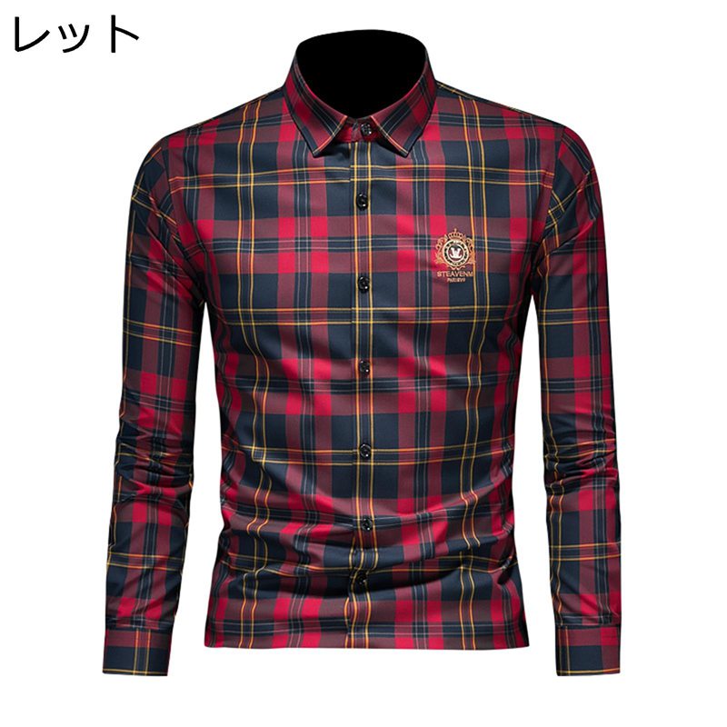 メンズ チェックシャツ 長袖 ビジネスシャツ ワイシャツ 折り襟 M~3XL タータンチェック グレンチェッ..