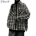 チェックシャツ 長袖 メンズ ジャケット シャツ ボタンダウン 折り襟 胸ポケット ストリート系 コート 薄手 グレンチェック 春着 秋服 上着 着心地いい 簡...