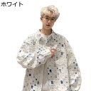 メンズ シャツ 長袖 開襟 ダメージ 大きいサイズ 折り襟 チェック柄 ダメージ加工 M~5XL 総柄 秋 ジャケット コート カジュアル 肌触り良い おしゃれ...