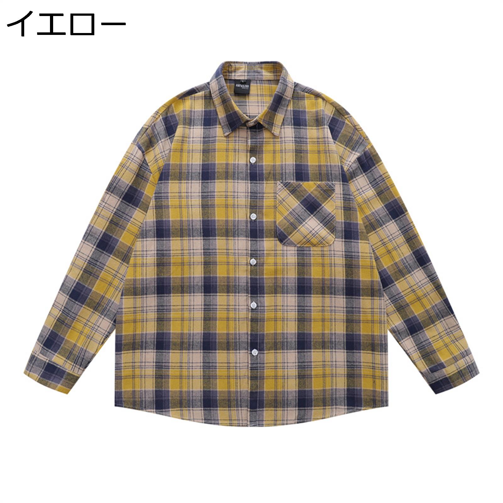 　　　 ◆◇◆人気の秘密◆◇◆ 【チェックシャツ】ソフト、柔らかい、快適、おしゃれなチェック柄、ファッション 【ファッション】着心地が良いフランネルシャツは、気軽に着回せます。また、おしゃれに着こなせるので、とても便利です。 【チェック柄】いつまでも時代遅れではないチェック柄の要素が、シンプルでスタイリッシュに着こなす。全体的なデザインはややゆったりとしたシャツで、体の欠陥をカバーする役割を果たす。 【オールシーズンに使いやすい】春秋を中心に楽しめます。気温の下がる冬にもコートの下にプラスワン。肌寒い夜や雨の日にも、夏の室内や電車内の冷房対策にもオススメ。 【幅広く適用】ネルシャツは仕事、日常、通勤、通学、作業、ゴルフ、ウォーキング、散歩、お出かけ、旅行、自転車、バイク、ランニング、ハイキング、トレッキング、キャンプ、登山、釣りなどに適しています。 　　　◆◇◆注意事項◆◇◆ご覧のモニターの環境、撮影環境により実物と色味が異なって見える場合がございます。湿った状態で他のものと擦り合わせると色が移る恐れがあります。濃色品の洗濯時は、白色、淡色と分けて洗ってください。説明 ??????ご愛顧いただきありがとうございます！?????? うちの商品をご覧になる際に、以下のことを説明させていただきます。 「商品紹介」 ?サイズの詳細は左画像商品説明をご覧下さい 。サイズは平置きでの採寸につき、若干の誤差がある場合がございます。 「商品特徴」 ♪軽い着心地 春 夏 秋 着まわせる一着デザイン性あるシャツ登場です。 ♪生地手触り感じが柔らかく、快適で肌にやさしく、吸湿性と通気性があり、柔らかく素朴です。 ♪動きやすく、軽いため着疲れする事なく快適な着心地。簡約なデザインなため、いろんなアイテムと合わせやすいです、1着あればコーデの幅が広がるのでおすすめです。 ♪落ち着いた色合いはカジュアルスタイル、ビジネスシーン、通勤 通学やお出掛け、かしこまったイベントやパーティー、学校行事にもご着用いただけます。 ☆★☆「ご注意」☆★☆ ★実際の製品の色は、色収差や撮影光の状態をモニターするためにここに表示されている画像とは多少異なる場合があります。 ★輸送中に完全に密閉されているために、少数の商品は匂いがするかもしれません。数日間は換気の良い場所に置いて、臭いは消えます。