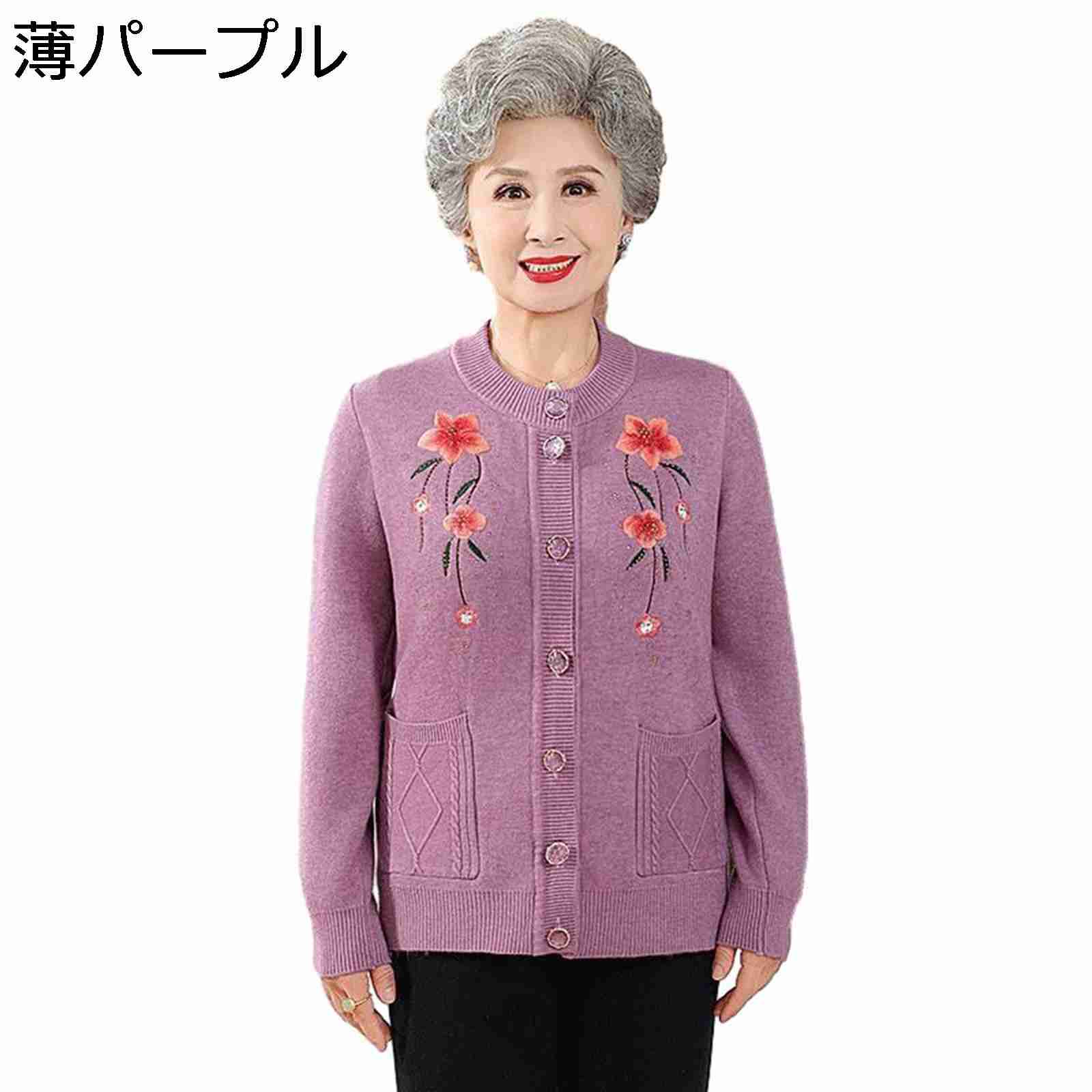 ˥åȥǥ åȥ 㥱å ǥ  ΢ ֻɽ ɴ    Ȥ ݲ  ǯ ǯ  ...