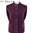 ニットカーディガン カットソー ジャケット レディース m-5XL 前開き セータージャケット ポケット 花刺繍 ボタン コート 秋冬用 防寒 暖かい ルーズ ...