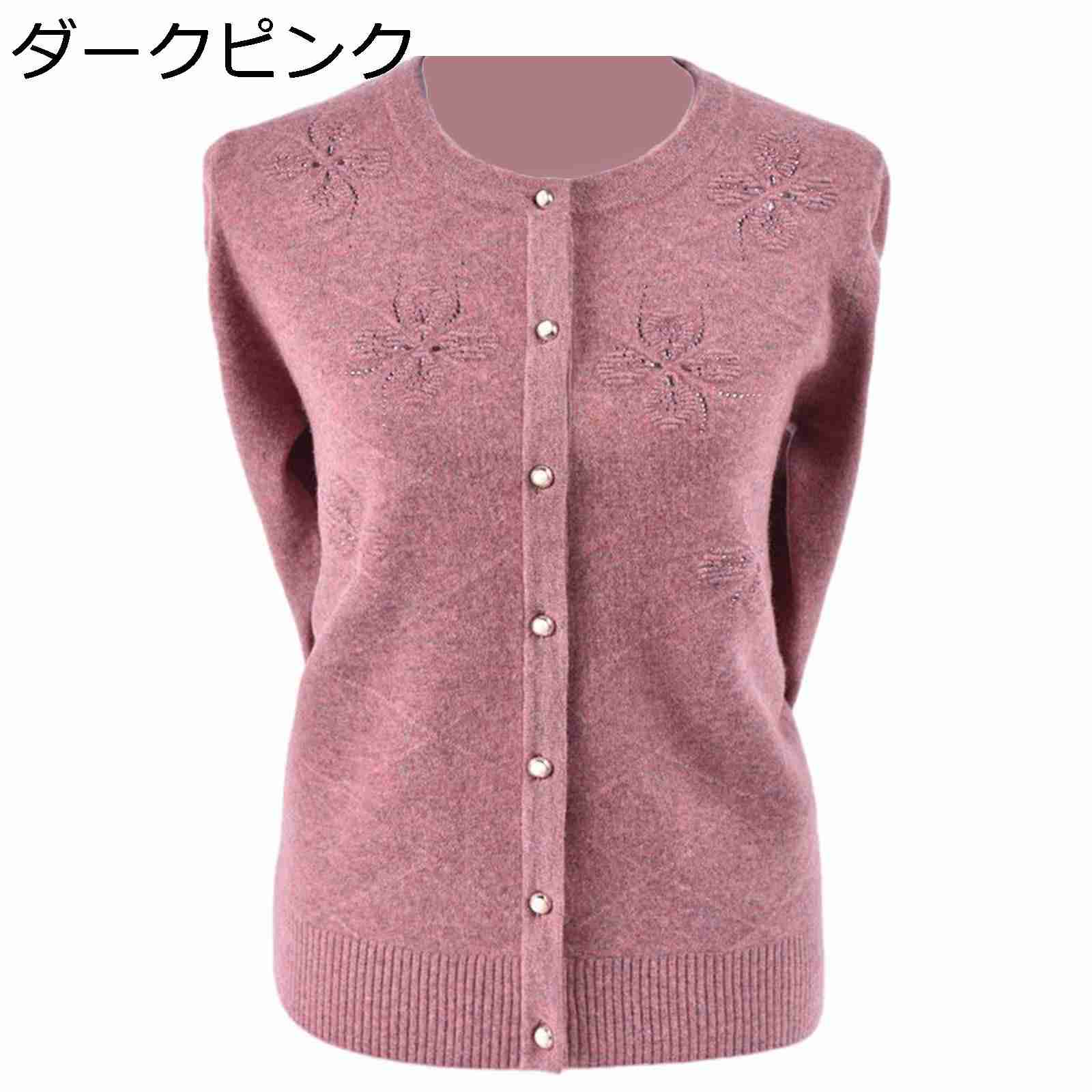 ��ǥ����� �����ǥ����� ������100 �˥å� �������� �������å� ����� ǯ��� �ݼ� ���㥱�å� Ĺµ ���� ���� ��ä��� ���ȥ�å� ������ ��������...