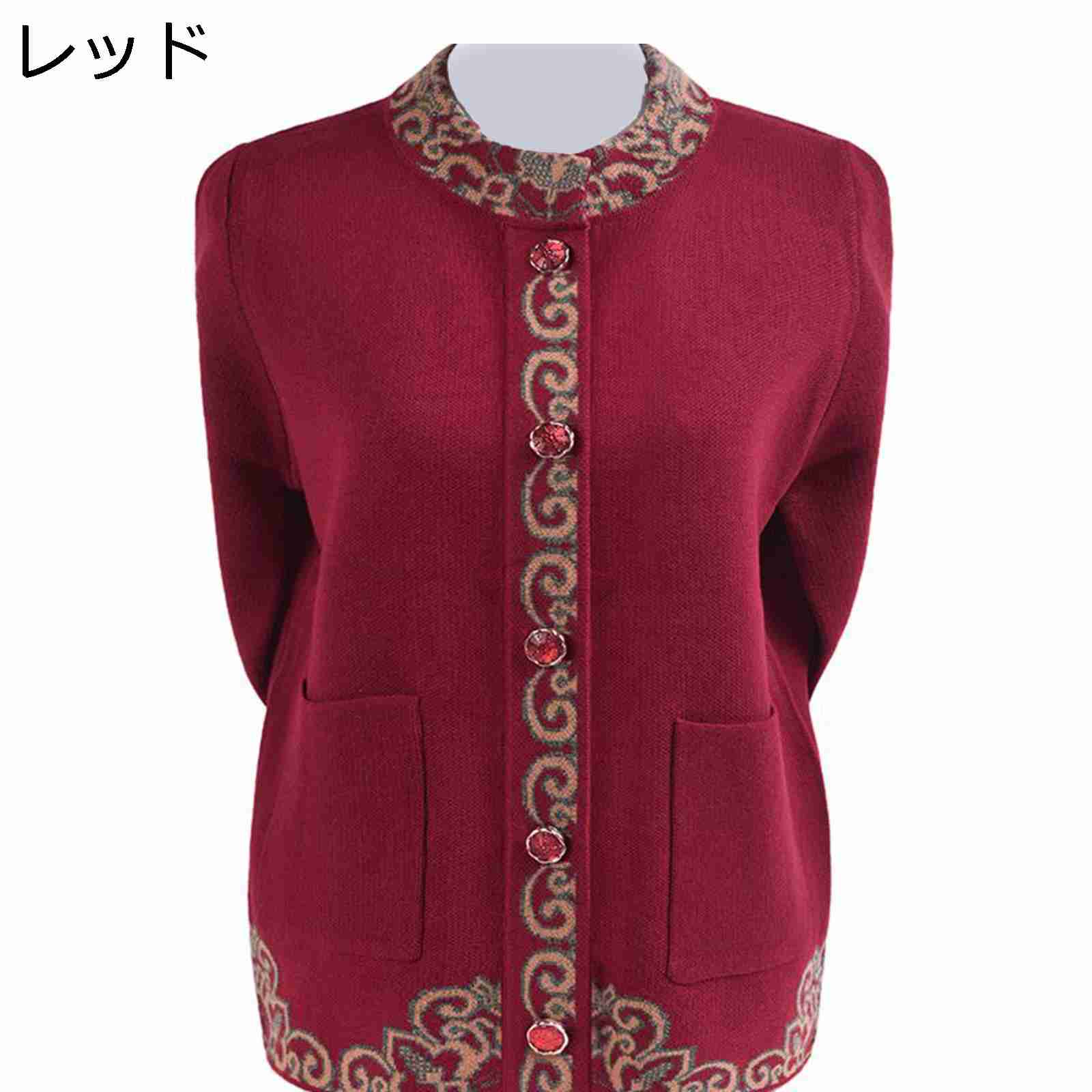 カーディガン ニット レディース 長袖 セーター スウェット 高齢者 中高年 ハイネック ポケット付き あったか コート 開襟 ストレッチ ゆったり オーバーサ...