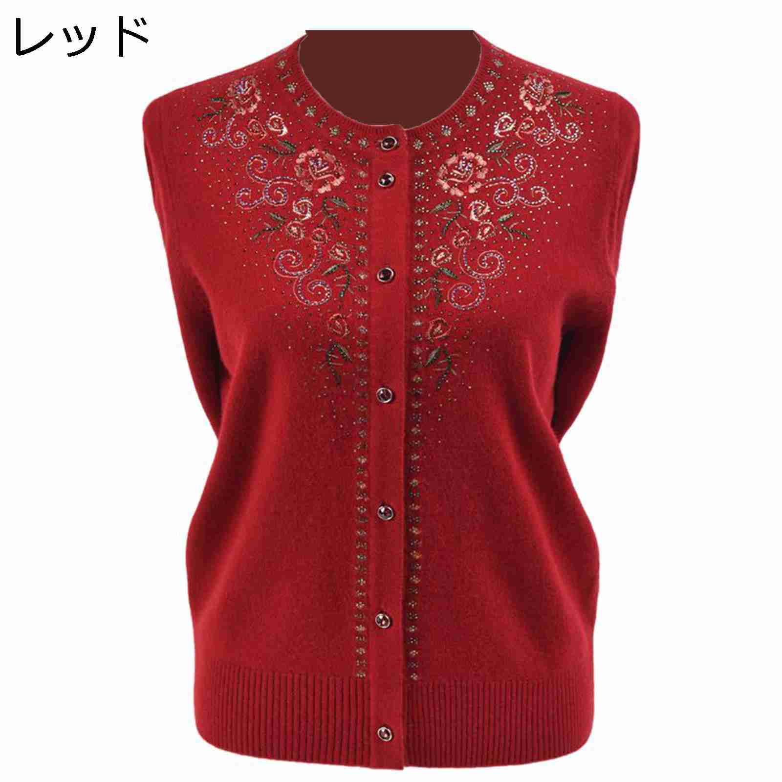 シニア カットソー ウール100 セーター レディース ジャケットシャツスパンコール刺繍 スウェット 長袖 春秋着 軽量 通気性 速乾 汗染み防止 コート 高齢...