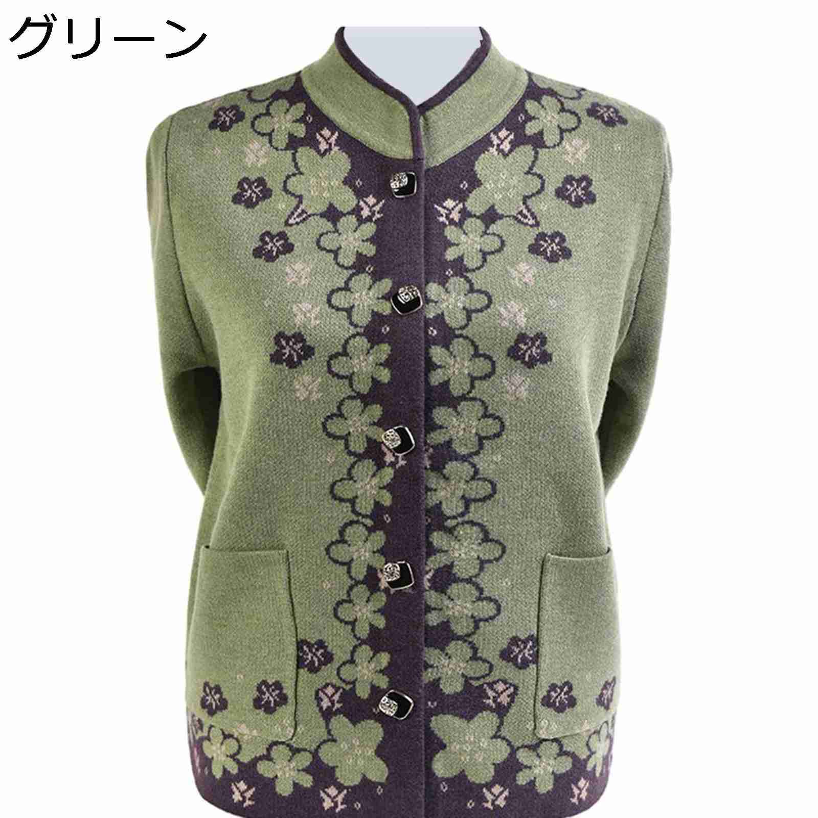 ˥åȥǥ 㥱å ˥ǥ  ǯ ǯ ޥ   Ȥ ݲ  ݥå ä 롼  ...