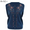 カットソー スウェット ウール100 シニアレディース 高齢者 セーター 春秋服 開襟 花柄刺繍 アウター コート ジャケット 動きやすい 丸首 大きいサイズ ...