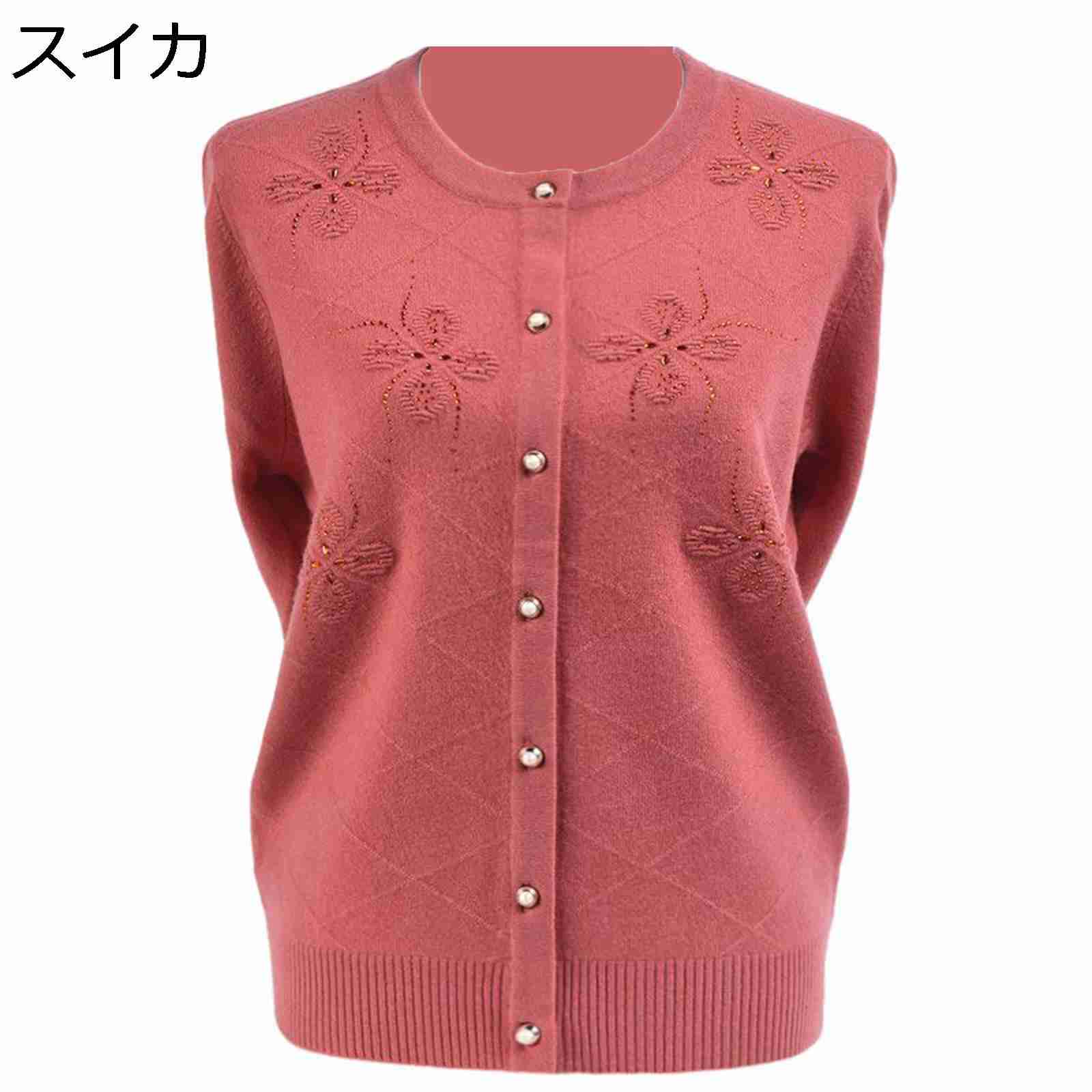 ���åȥ��� ������100 ���㥱�å� ��ǥ����� ������ ������������� �ɽ� �ݼ� �������� �������å� �ޥ� �� ǯ��� ������ �� �� �ݲ� ���ä��� ��...