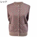 カットソー ニット レディース 長袖 セーター スウェット 高齢者 中高年 総柄 ポケット ジャケット あったか アウター 前開き ストレッチ 着痩せ ゆったり...