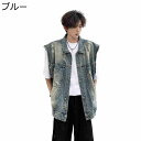 ベスト メンズ デニム おしゃれ レジ チョッキ ダメージデザイン ジージャン レトロ 重ね着 コート ノースリーブジャケット ヴィンテージ ストリート ライダース 薄い 軽い コーディネート 春夏秋