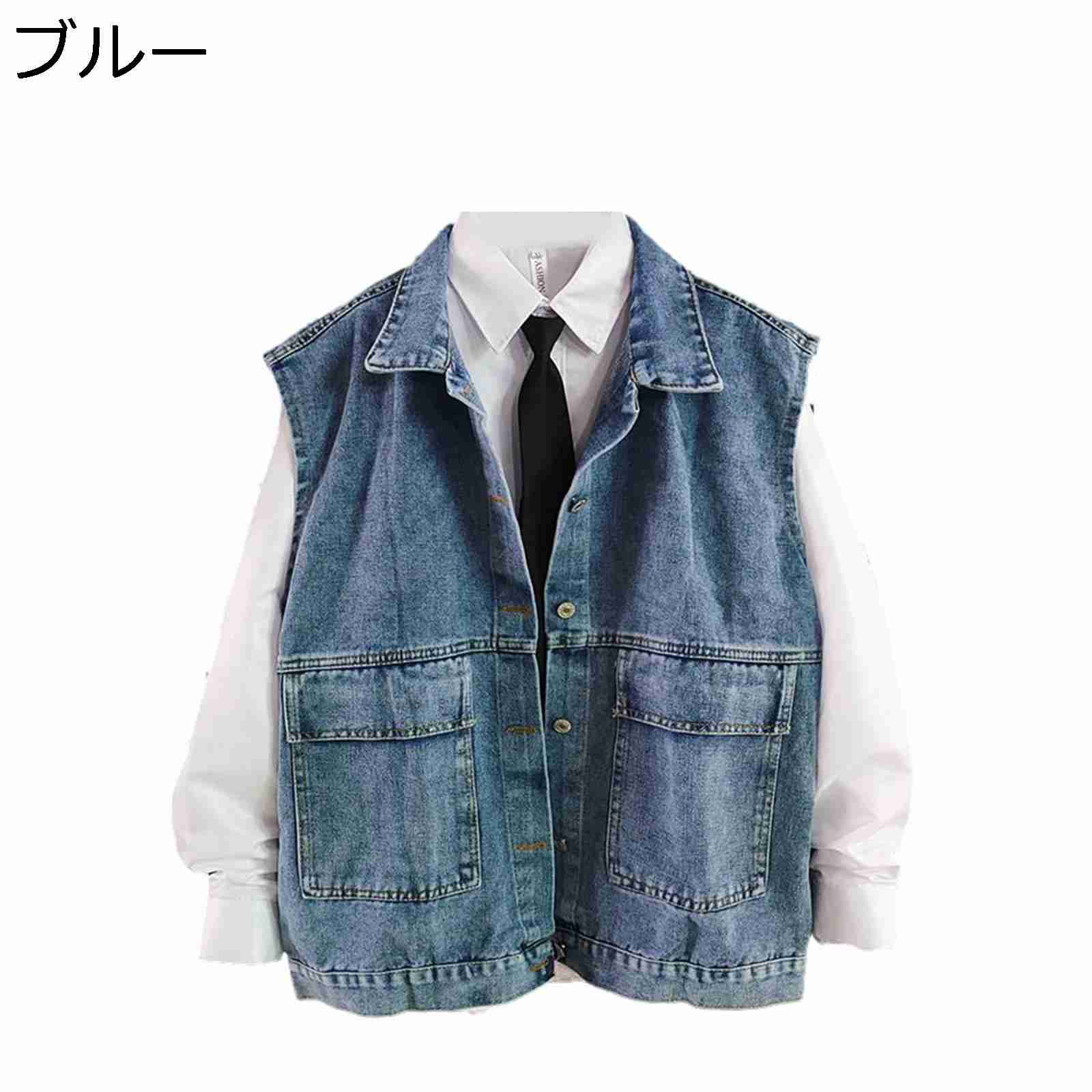 デニムベスト メンズ カジュアルベスト 折り襟 袖なし ベスト レイヤード チョッキ ジレ レトロ Gジャン ジージャン ノースリーブ ジャケット コーデやすい 通勤通学 トレンド 無地 おしゃれ