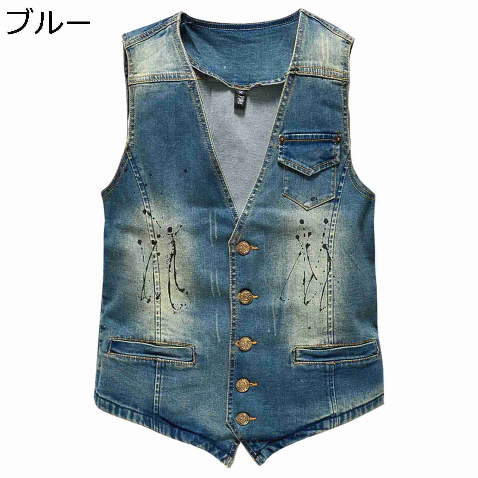 楽天市場】70年代（ベスト・ジレ｜トップス）：メンズ