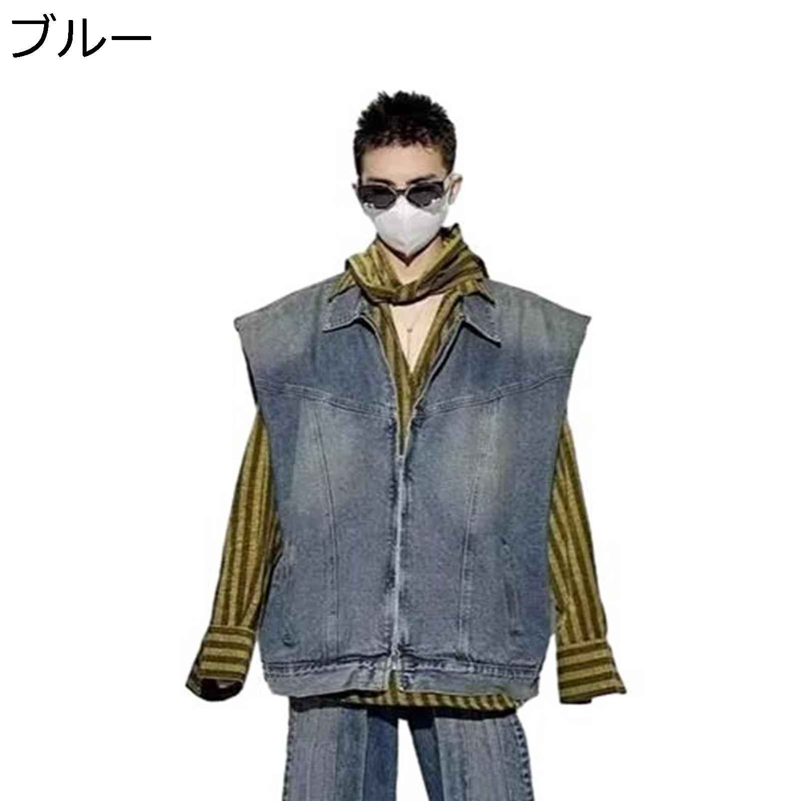 デニムベスト メンズ カジュアルベスト 重ね着 ジージャン ノースリーブコート レトロ レジ チョッキ ..