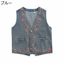デニムベスト メンズ レディース レイヤード 花柄刺繍飾り レトロ レジ チョッキ ジージャン Gジャン カジュアルベスト Vネック 春 夏 秋 ノースリーブトップス ファッション 日常 男女兼用