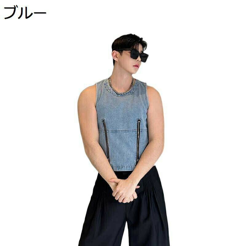 　　　 ◆◇◆人気の秘密◆◇◆ 【ファッション】シルエットがかっこよく、カジュアルさが強く出て、簡単におしゃれな雰囲気を作れる。下に着る服を選ばない便利な着回しアイテム。薄手で気軽に着脱しやすくファッションの一部としてもオススメます。 【個性的なデザイン】個性でゆったりとしたデザインで、年齢を問わずお使いいただけます。学生、社会人にも幅広く着用出来ます。履き心地抜群なドライ感でストレスフリー。 日常以外の場合、登山、運動でもお使い頂け、通勤、通学も重宝します。 【動きやすい】ノースリーブデザイン、窮屈な感じなく、動きやすいです。ファッション、スタンダードなシルエットなのですっきりと着ることができます。 【着用シーン】普段着、デート、トラベル、あそび、通勤、通学、アウトドア、披露宴、二次会、同窓会、外出、部屋着、お呼ばれ、出張、運転、プレゼント、登山、キャンプなどのアウトドア活動に使える。 【シーズン】春秋の定番、ゆったりシルエットでおしゃれに着こなせるデニムベスト。コーデのアクセントになり、いろんな着こなしを楽しめるデニムジャケット。 　　　◆◇◆注意事項◆◇◆ご覧のモニターの環境、撮影環境により実物と色味が異なって見える場合がございます。湿った状態で他のものと擦り合わせると色が移る恐れがあります。濃色品の洗濯時は、白色、淡色と分けて洗ってください。説明 ??ご来店ありがとうございます?? ★素材：デニム ★サイズ： M:推薦体重：45-52kg L:推薦体重：53-58kg XL:推薦体重：58-65kg 2XL:推薦体重：65-72kg 3XL:推薦体重：73-80kg 4XL:推薦体重：80-88kg サイズは商品を平置きした状態で測定した長さです。製品によって若干の誤差がある場合がございます。予めご了承ください。 ★商品について： 商品写真はできる限り実物の色やサイズに近づけるよう加工しておりますが、サイズの測定やPCモニターの画質や光線環境につきましては多少異なる場合がございますので予めご了承ください。 機械による生産のため、生地の継ぎ目の若干のズレや多少のほつれなど、形やサイズに多少の誤差が生じる場合や他繊維が混紡している場合もございますが、品質上の問題はございませんので、予めご理解下さいますようお願い致します。 商品によって素材の性質上、製造過程において染料などの特有の匂いが多少強く感じられるものもございますが、数日のご使用や陰干しなどで、ほとんど匂いは感じられなくなりますので、ご安心ください。 発送上の状態によって商品がシワになる場合がございます。予めご了承くださいませ。