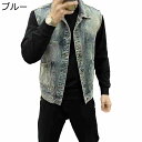 デニムベスト メンズ レジ 袖なしジャケット 重ね着 チョッキ ジージャン Gジャン カジュアルベスト 春 夏 秋 ノースリーブアウター ライダース ストリート...