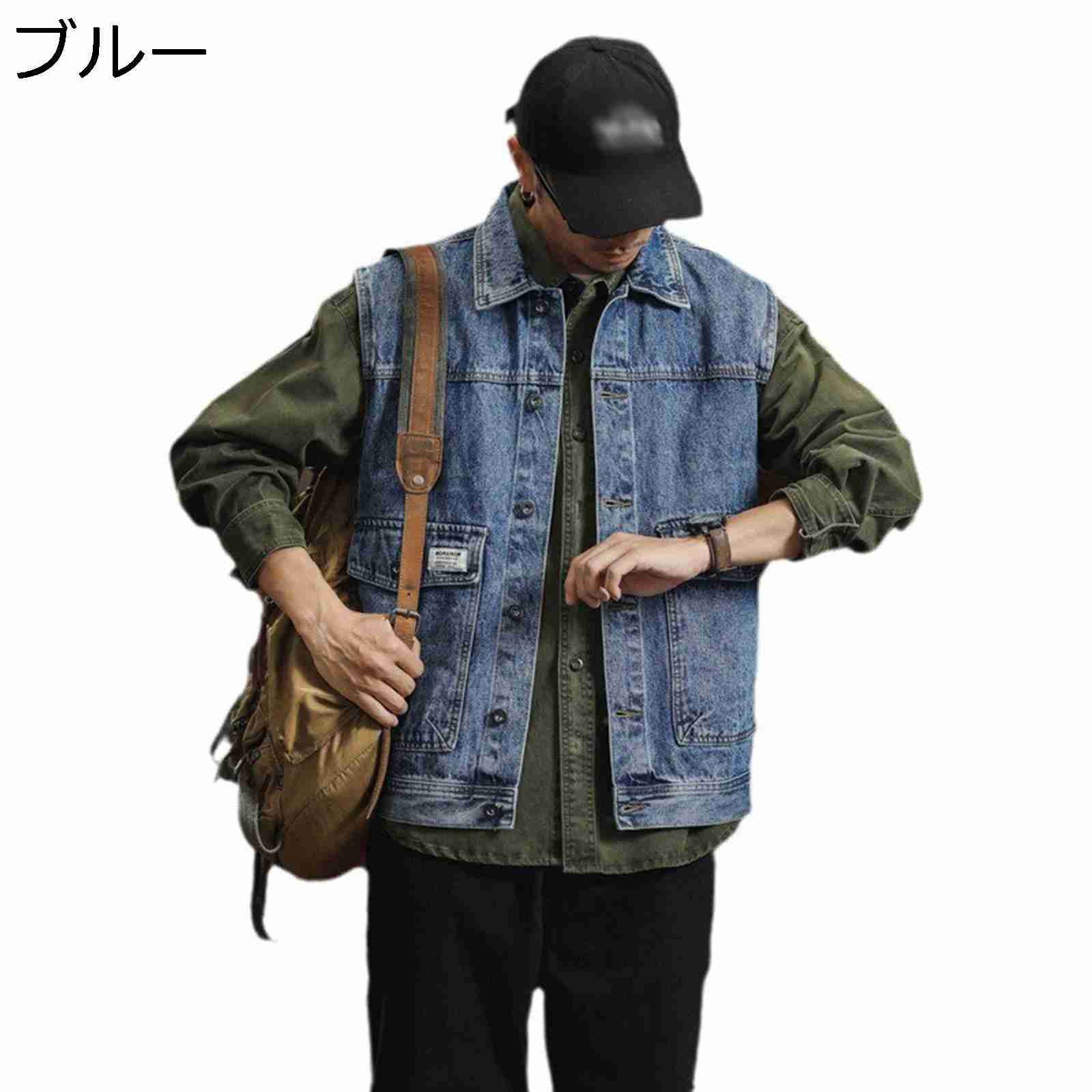 　　　 ◆◇◆人気の秘密◆◇◆ 【素材】快適な着心地とこだわりの素材で、爽やか、耐摩擦性、防風性、防寒性、保温性、柔軟性もあります。着脱しやすくて、普段のコーデに合わせやすいです。 【フィット感】フィット感抜群の仕上がりで気がつく加工が効いたベストです。下に着る服を選ばない便利な着回しアイテムワイルドなイメージのタフガイを演出できる。 【ノースリーブ】カジュアルな屋外通気性のノースリーブベスト。ポケットが付き、外出の時、便利になります。 【コーディネート】デニムベストのカラーはトレンドカラーであるインディゴとなっており、流行をうまく取り入れながらも さりげない大人の着こなしとなっています。ニットやシャツといった幅広いスタイリングでレイヤードを楽しめる一着。 【アイテム】さっと羽織るのにちょうどよいしっかりした生地感でロングシーズン大活躍してくれるアイテム。シンプルなデザインで合わせやすく、様々なスタイリングのアレンジも楽しめそう。 　　　◆◇◆注意事項◆◇◆ご覧のモニターの環境、撮影環境により実物と色味が異なって見える場合がございます。湿った状態で他のものと擦り合わせると色が移る恐れがあります。濃色品の洗濯時は、白色、淡色と分けて洗ってください。説明 ??ご来店ありがとうございます?? ★素材：綿、ポリエステル ★サイズ： 目安なサイズは画像までご参考ください。 サイズは商品を平置きした状態で測定した長さです。製品によって若干の誤差がある場合がございます。予めご了承ください。 ★商品について： 商品写真はできる限り実物の色やサイズに近づけるよう加工しておりますが、サイズの測定やPCモニターの画質や光線環境につきましては多少異なる場合がございますので予めご了承ください。 機械による生産のため、生地の継ぎ目の若干のズレや多少のほつれなど、形やサイズに多少の誤差が生じる場合や他繊維が混紡している場合もございますが、品質上の問題はございませんので、予めご理解下さいますようお願い致します。 商品によって素材の性質上、製造過程において染料などの特有の匂いが多少強く感じられるものもございますが、数日のご使用や陰干しなどで、ほとんど匂いは感じられなくなりますので、ご安心ください。 発送上の状態によって商品がシワになる場合がございます。予めご了承くださいませ。