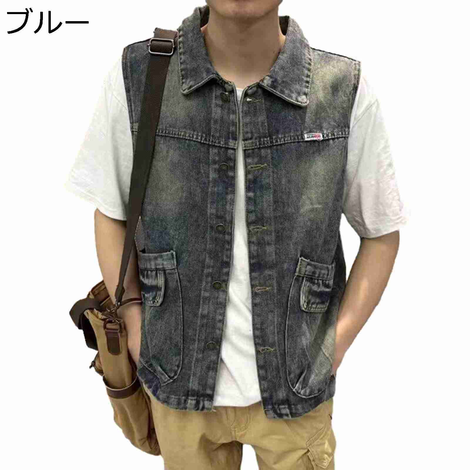 　　　 ◆◇◆人気の秘密◆◇◆ 【デニム素材】デニム生地で、着心地がよく、耐久性も抜群。使えば使うほど自分の味が出てきて、長く着られるアイテムです。 【おしゃれ】ファッショナブルなノースリーブのデザイン、ロックスタイルを体現するオートバイのノースリーブデニムベストは、間違いなく数え切れないほどの目を引き付けることができます。 【ノースリーブ】ノースリーブで、半袖との組み合わせ、直接に着用、両方とも完璧です。ややゆったりと余裕 をもって着れます。カジュアルになりすぎないからこそ大人の魅力を発揮できます。 【着回し力抜群】ロングシーズン対応してくれるトレンドデニムベスト。暑い日は肌見せ。寒い日は長袖と重ね着。着回し力抜群のメンズ ノースリーブ ジャケット です。 【アイテム】さっと羽織るのにちょうどよいしっかりした生地感でロングシーズン大活躍してくれるアイテム。シンプルなデザインで合わせやすく、様々なスタイリングのアレンジも楽しめそう。 　　　◆◇◆注意事項◆◇◆ご覧のモニターの環境、撮影環境により実物と色味が異なって見える場合がございます。湿った状態で他のものと擦り合わせると色が移る恐れがあります。濃色品の洗濯時は、白色、淡色と分けて洗ってください。説明 ??ご来店ありがとうございます?? ★素材：デニム ★サイズ： M:推薦身長:160-170cm　推薦体重：43-55kg L:推薦身長:165-175cm　推薦体重：55-62kg XL:推薦身長:170-180cm　推薦体重：62-70kg 2XL:推薦身長:175-185cm　推薦体重：70-75kg 3XL:推薦身長:180-190cm　推薦体重：78-90kg サイズは商品を平置きした状態で測定した長さです。製品によって若干の誤差がある場合がございます。予めご了承ください。 ★商品について： 商品写真はできる限り実物の色やサイズに近づけるよう加工しておりますが、サイズの測定やPCモニターの画質や光線環境につきましては多少異なる場合がございますので予めご了承ください。 機械による生産のため、生地の継ぎ目の若干のズレや多少のほつれなど、形やサイズに多少の誤差が生じる場合や他繊維が混紡している場合もございますが、品質上の問題はございませんので、予めご理解下さいますようお願い致します。 商品によって素材の性質上、製造過程において染料などの特有の匂いが多少強く感じられるものもございますが、数日のご使用や陰干しなどで、ほとんど匂いは感じられなくなりますので、ご安心ください。 発送上の状態によって商品がシワになる場合がございます。予めご了承くださいませ。