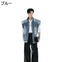 ベスト メンズ デニムベスト レジベスト チョッキ 絞り染 ジージャン Gジャン 重ね着 アウター ノースリーブジャケット おしゃれ アウトドア ライダース 韓国風 コーディネート 春夏秋服