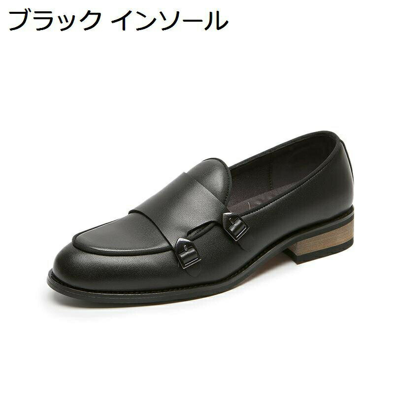 バックル 革靴 ローファー メンズ レザー ビジネスシューズ スリッポン カジュアル モカシン パンプス 紳士靴 通気性 防滑 大きいサイズ Uチップ 防臭 軽量 紐なし 結婚式 フォーマル 通勤