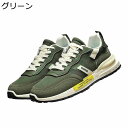 レザー スニーカー メンズ ローカット レースアップシューズ スポーツ ウォーキングシューズ カジュアル 紳士靴 クラシック アウトドア お出かけ スポーツ 軽量 通気 革靴 晴雨兼用 防水 耐滑