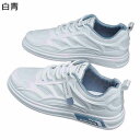 スニーカー メンズ ウォーキングシューズ 運動靴 スポーツシューズ メッシュ 通気 トレーニングシューズ 軽くて柔らかい 軽量 歩きやすい ウォーキング 普段用 おしゃれ クッション性
