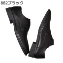 革靴 ビジネスシューズ 男性用 レースアップ オックスフォードシューズ レザー スリッポン 紳士靴 美脚 ドライビングシューズ 通気性 防臭 軽量 防滑 防水 大きいサイズ フォーマル 就職活動