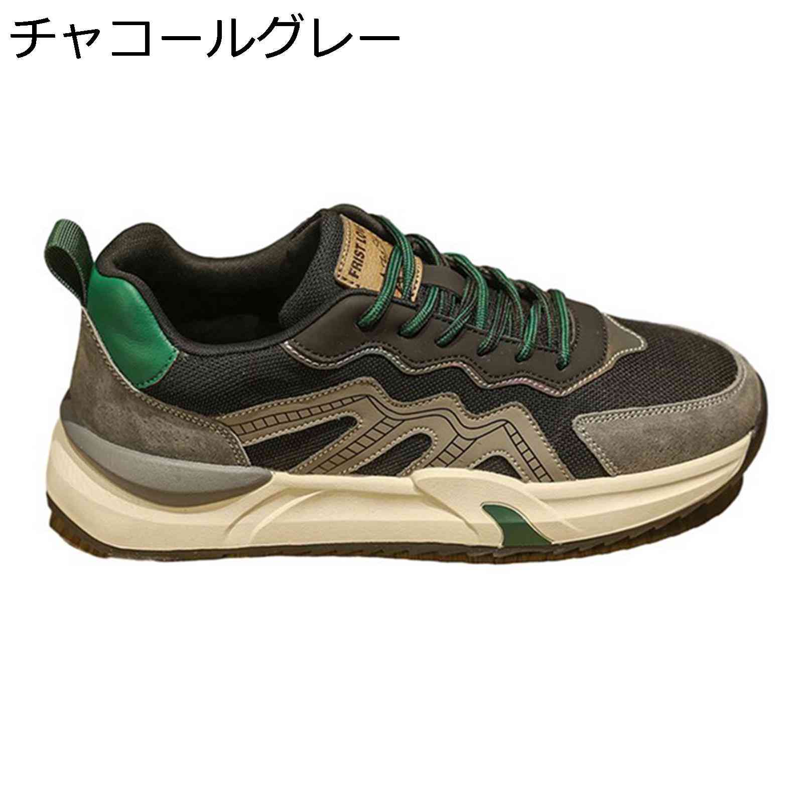 カジュアルシューズ メンズ レースアップ ローカット スニーカー 四季 レースアップ レザースニーカー メッシュ 豚革 本革 通勤 通学 旅行 ウォーキング スポーツ ウオーキングシューズ ランニング