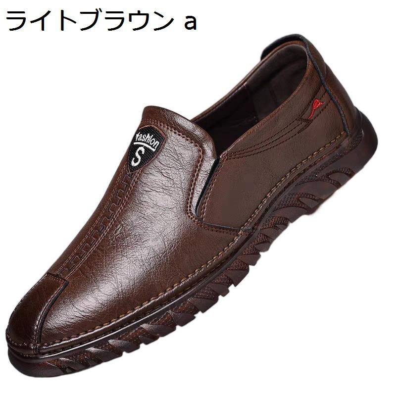 ドライビングシューズ メンズ 靴 デッキシューズ ローファー ビジネスシューズ 軽量 モカシン カジュアル 紳士靴 スリッポン 手作り 防滑 通気 防臭 アウトドア 運転靴 ウォーキング 職場用