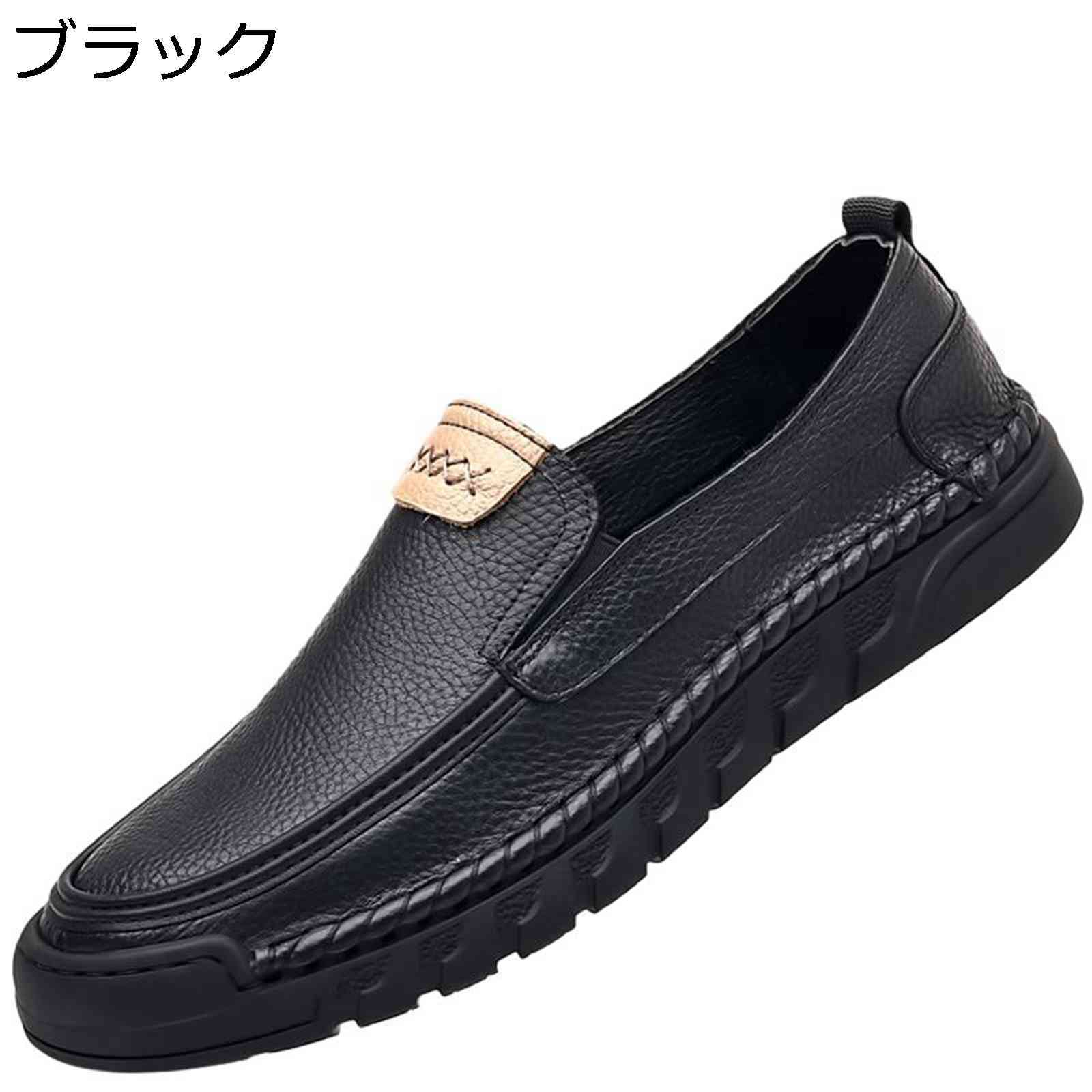 ローファー 本革 スリッポン メンズ ビジネスシューズ 紳士靴 ドライビング ローカット 牛革靴 カジュアルシューズ 防滑 モカシン 運転靴 ファッション 革靴 柔らか フラットシューズ 手作り 通勤