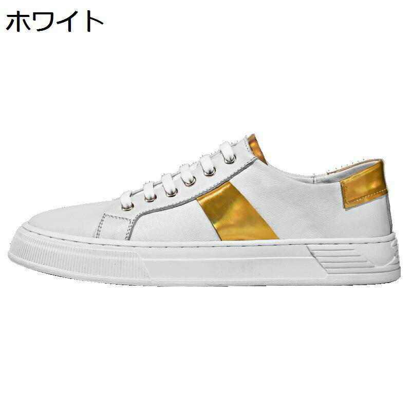 スケートシューズ スニーカー 本革 スケート メンズ レザー おしゃれ シューズ ローカット シンプル 軽量 歩きやすい 滑り止め コンフォート 運動靴 フラット 通勤 通学 軽量 通気 晴雨兼用 防水